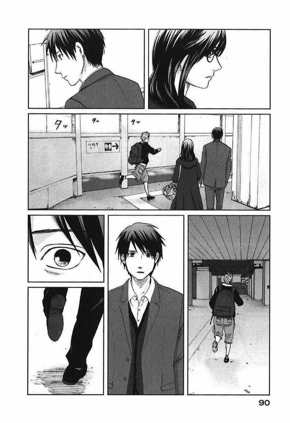 5 cm per second - Chapter 8 - Trang 14