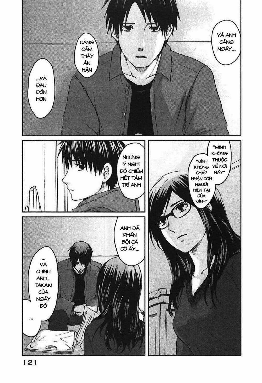 5 cm per second - Chapter 9 - Trang 7