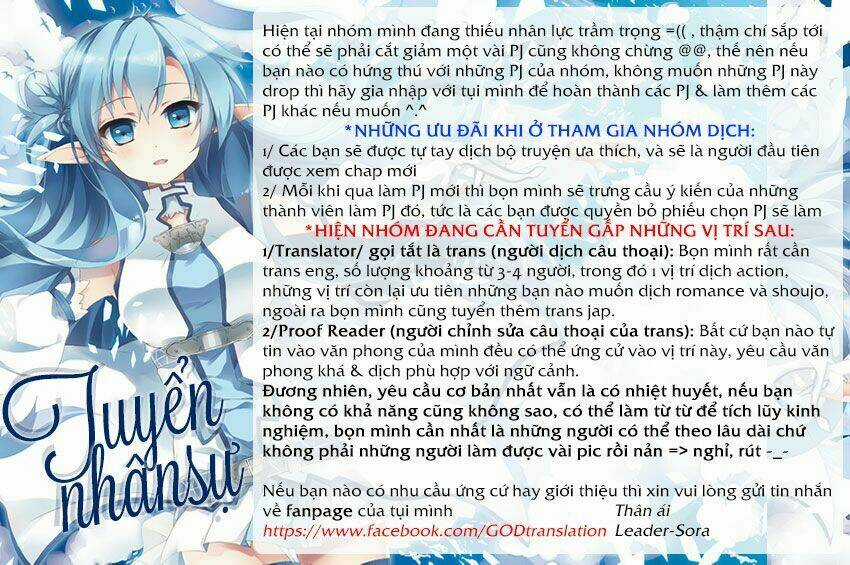 5 Cm/S - Chapter 1 - Trang 2