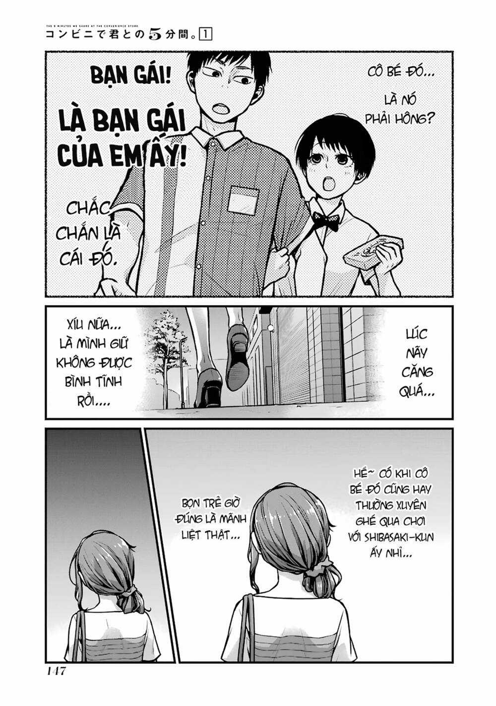 5 phút gặp - Chapter 17 - Trang 4