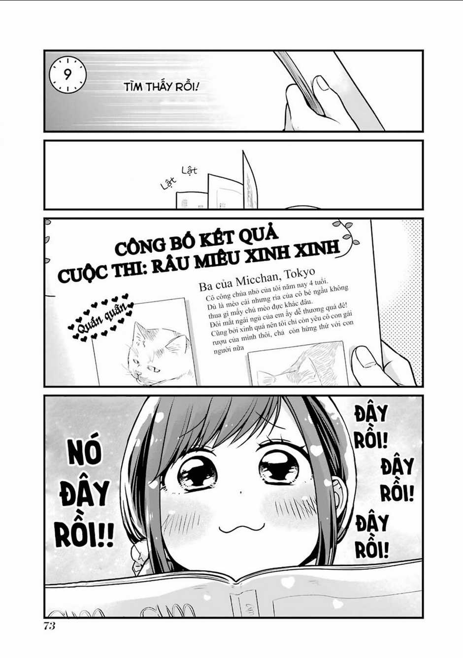 5 phút gặp - Chapter 9 - Trang 2