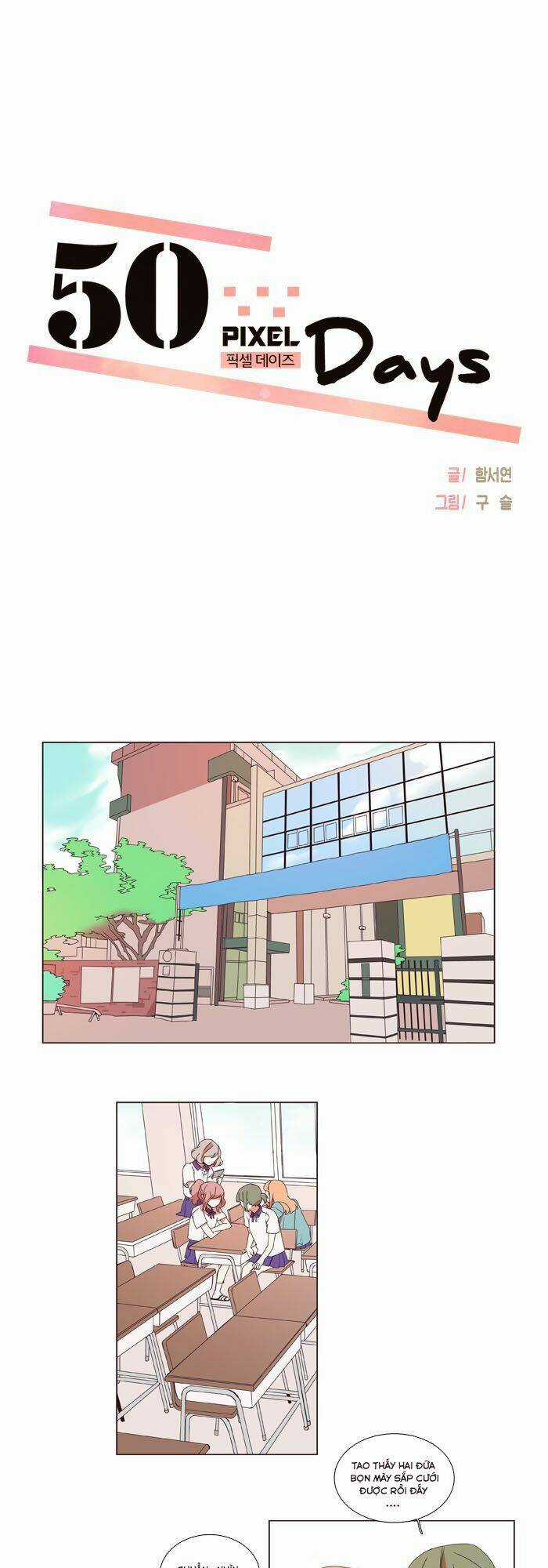 50 Pixel Days - Chapter 2 - Trang 5