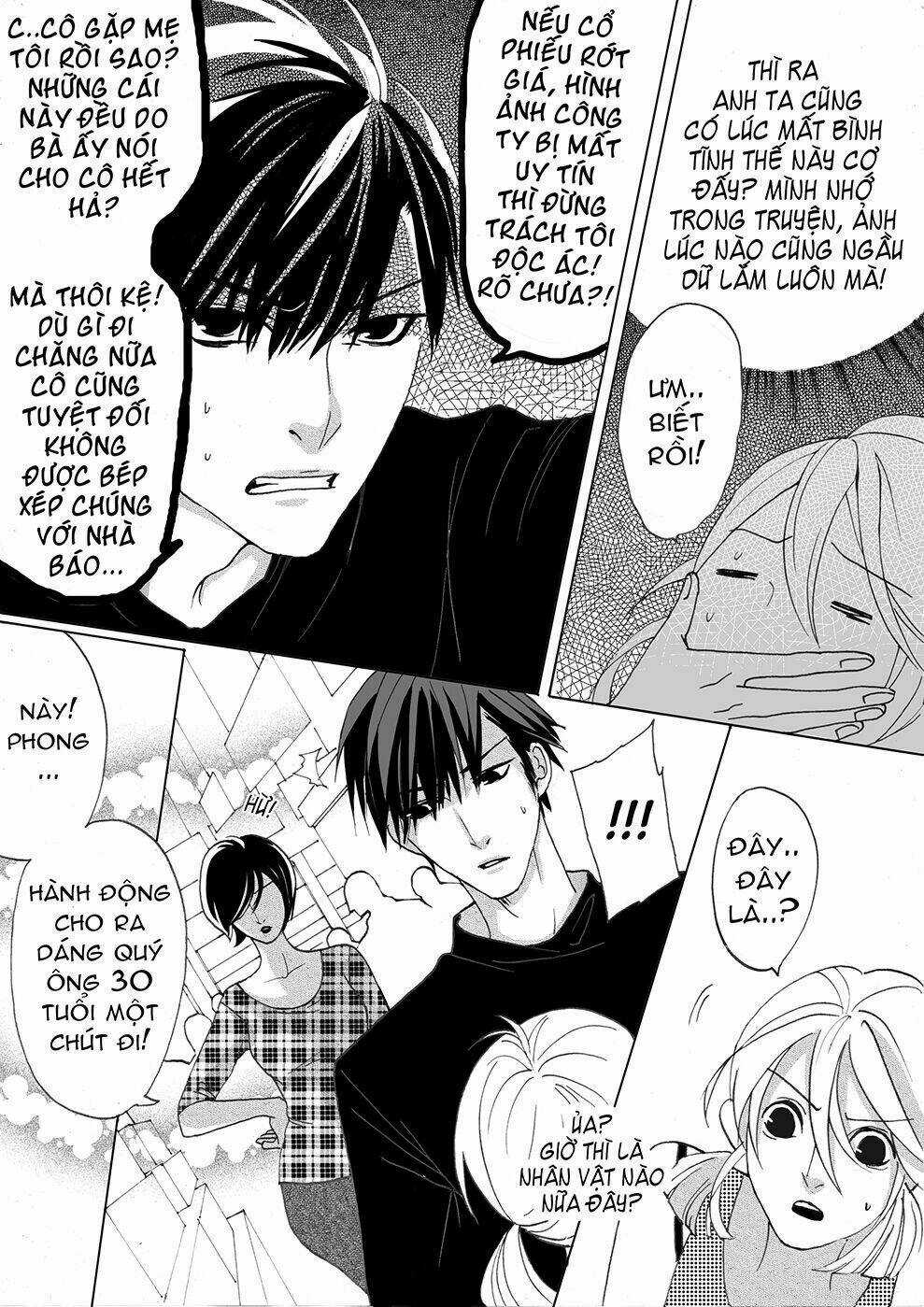 50 Sắc Màu - Chapter 2 - Trang 14