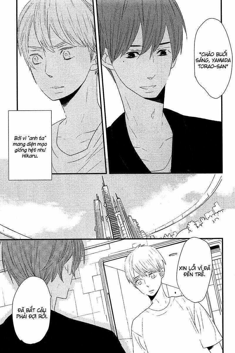 500-Nen No Itonami - Chapter 4 - Trang 5