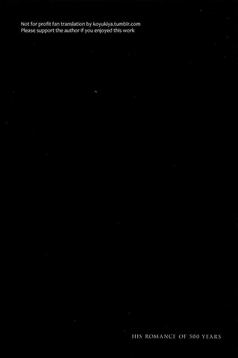 500-Nen No Itonami - Chapter 5 - Trang 1