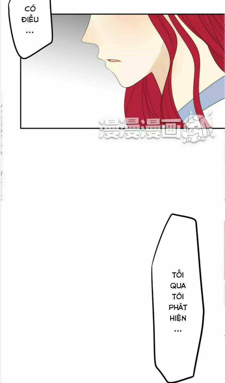 6 Giờ Ký Ức - Chapter 17 - Trang 12