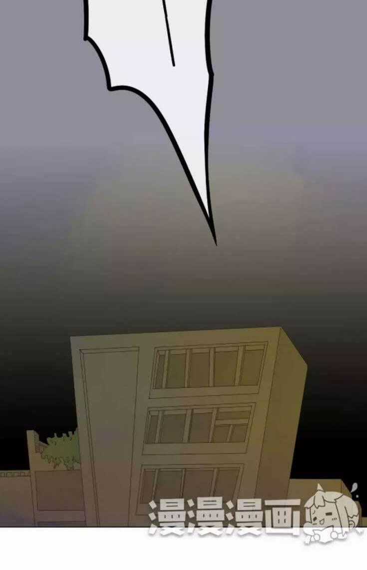 6 Giờ Ký Ức - Chapter 19 - Trang 20