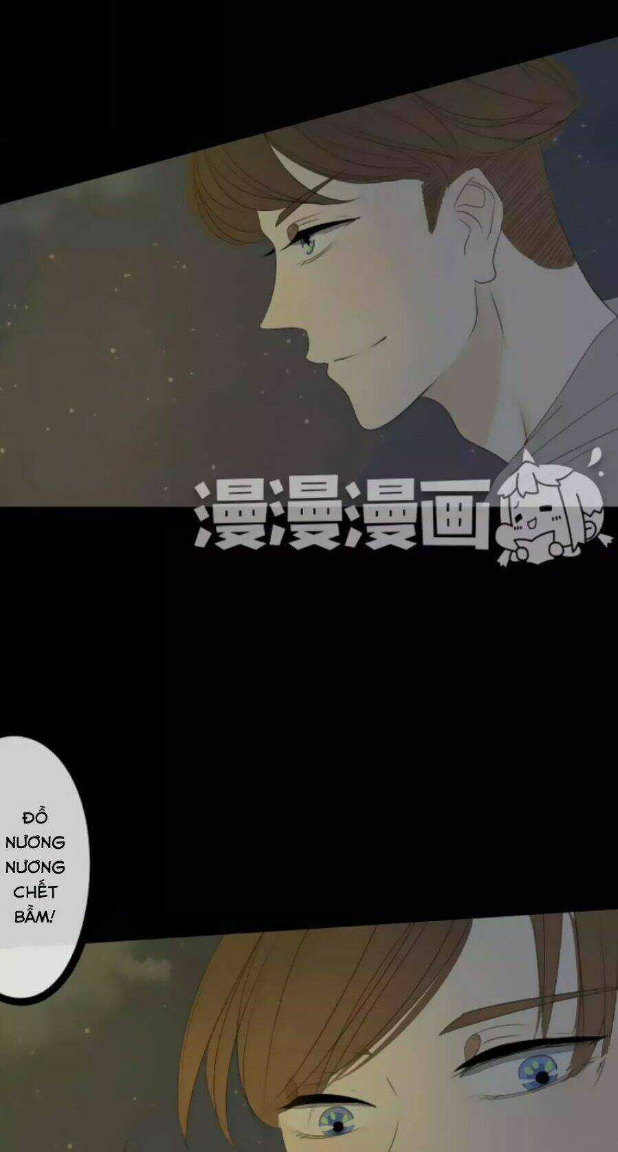 6 Giờ Ký Ức - Chapter 20 - Trang 20