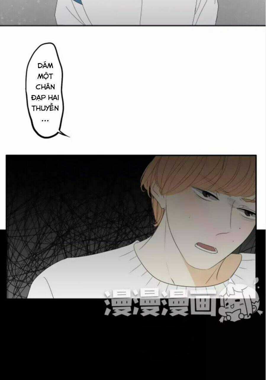 6 Giờ Ký Ức - Chapter 22 - Trang 19