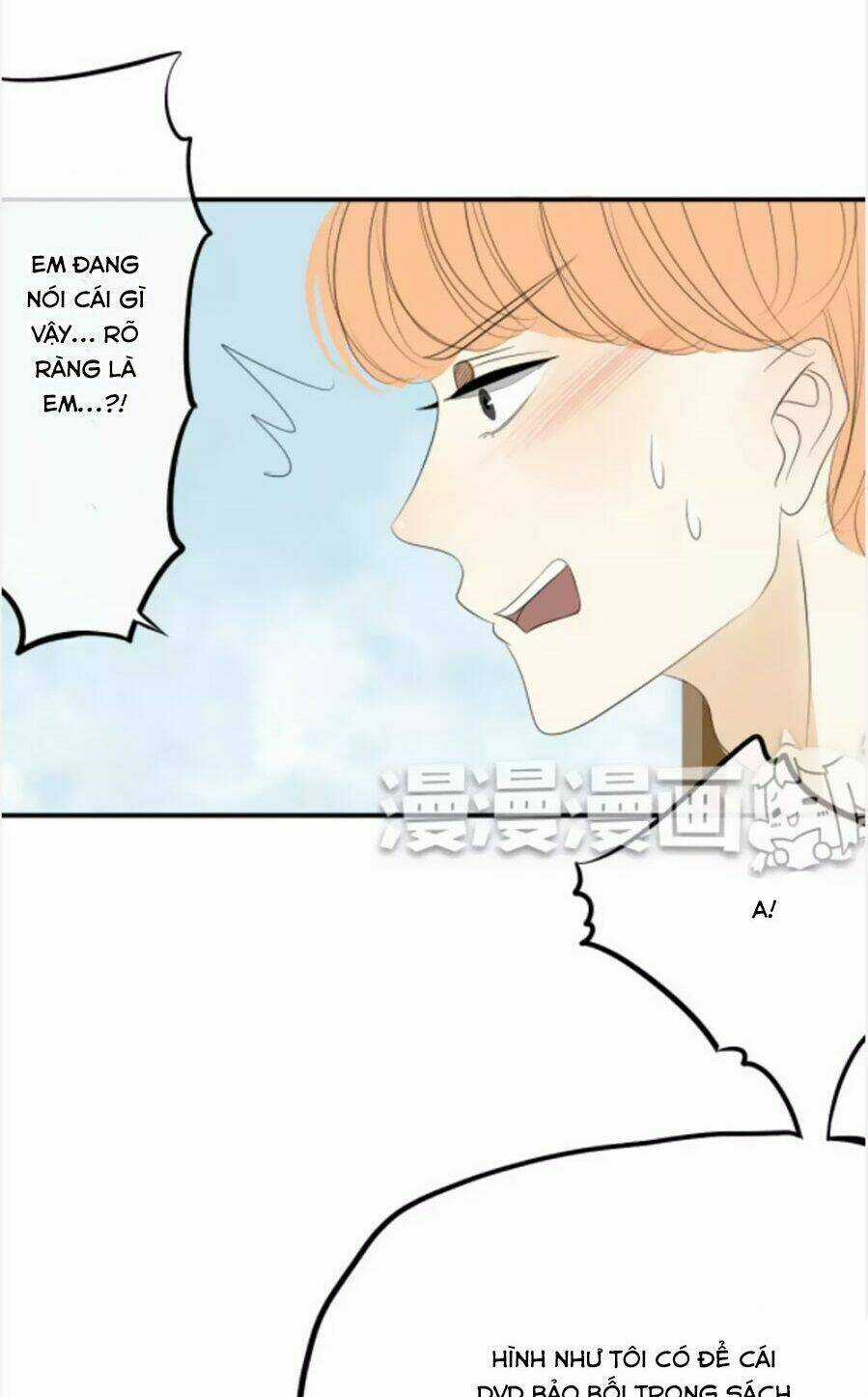 6 Giờ Ký Ức - Chapter 23 - Trang 17