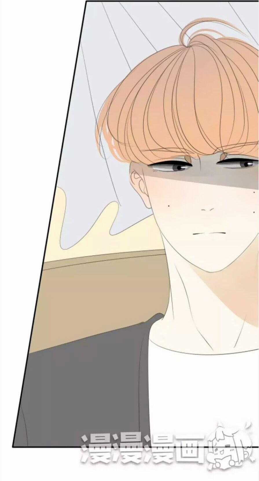 6 Giờ Ký Ức - Chapter 24 - Trang 2