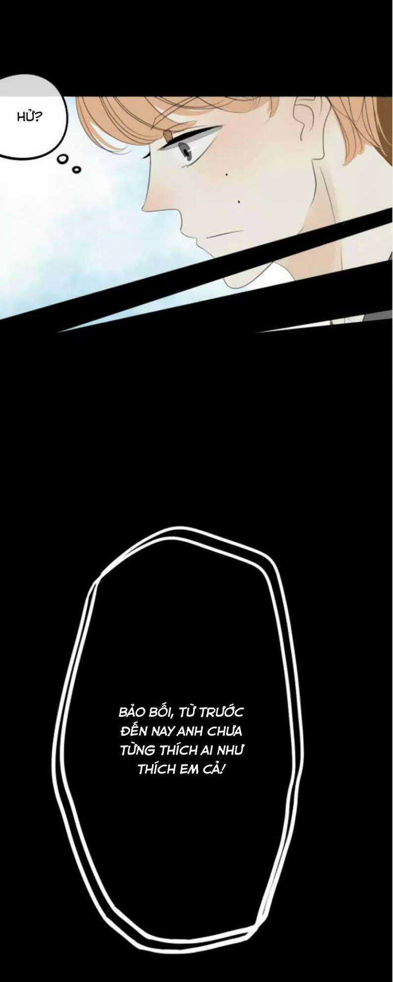 6 Giờ Ký Ức - Chapter 24 - Trang 12