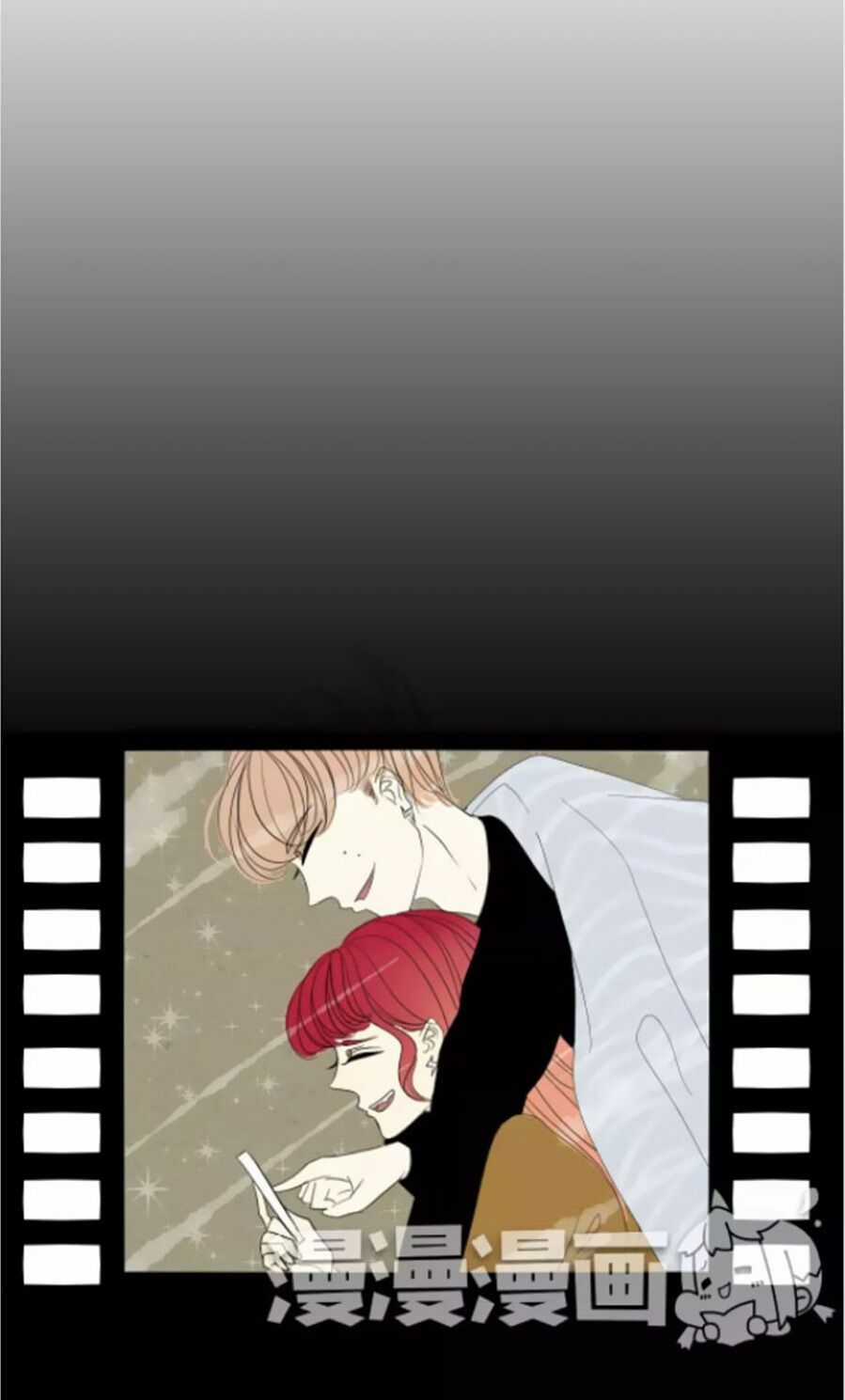 6 Giờ Ký Ức - Chapter 24 - Trang 4