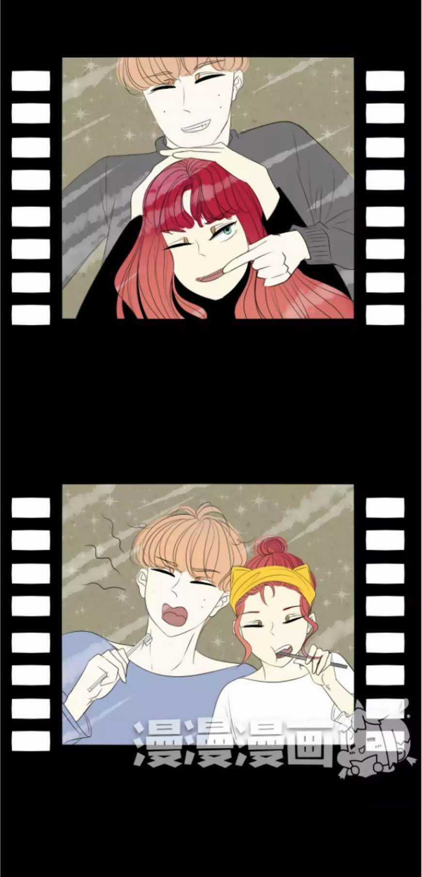 6 Giờ Ký Ức - Chapter 24 - Trang 5