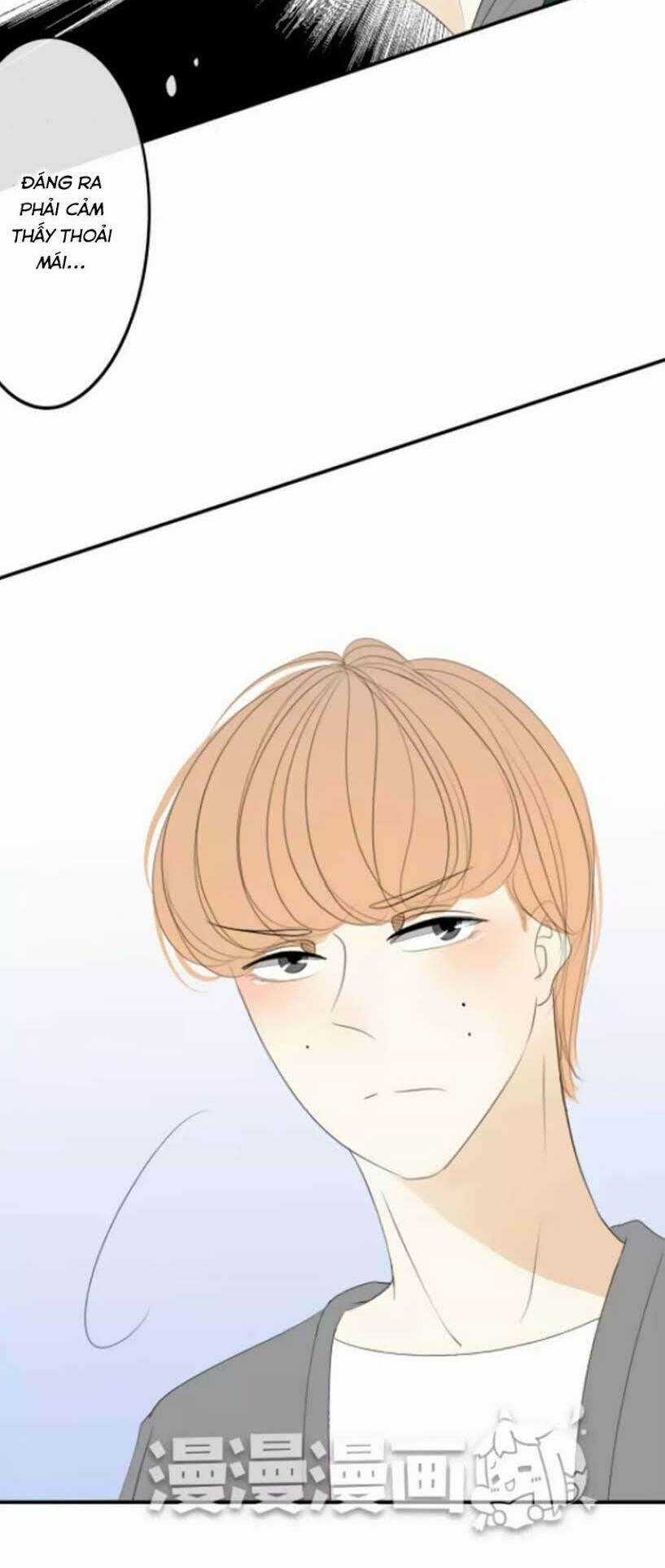 6 Giờ Ký Ức - Chapter 25 - Trang 5