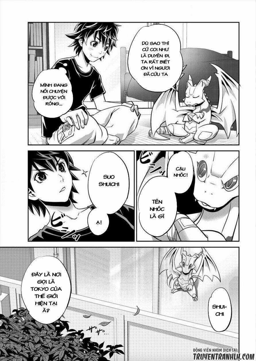 6-Gou Keibi - Chapter 1 - Trang 14