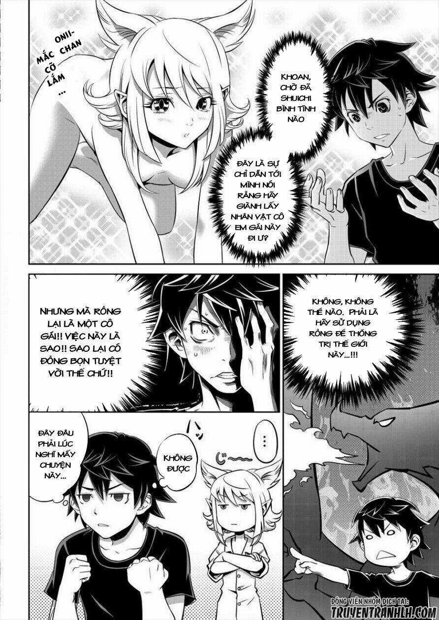 6-Gou Keibi - Chapter 1 - Trang 20