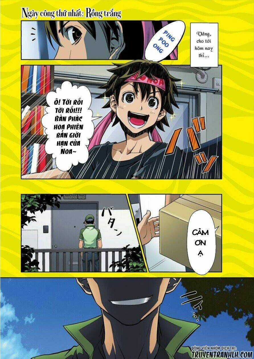 6-Gou Keibi - Chapter 1 - Trang 5