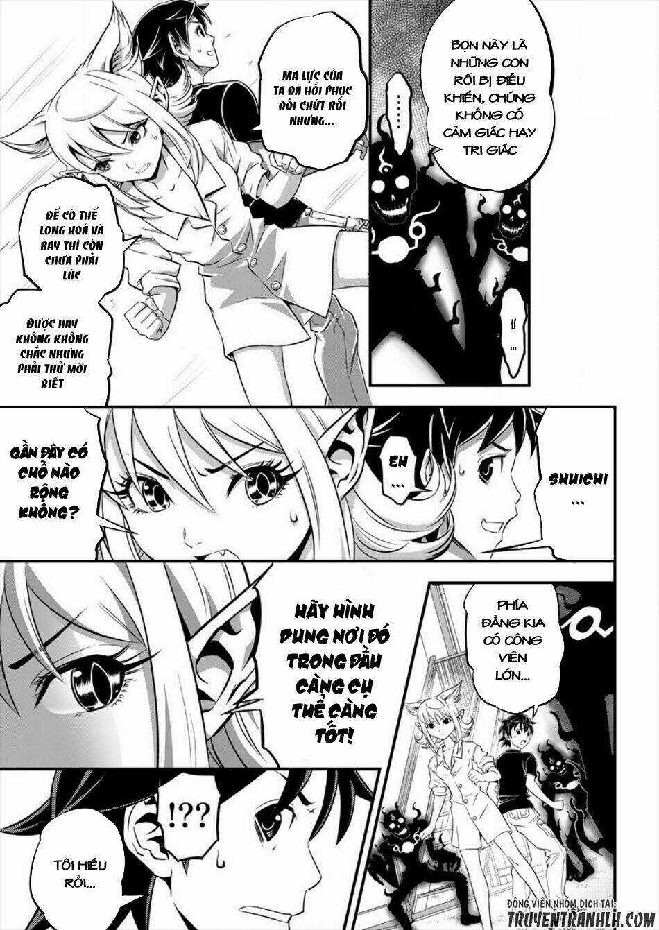6-Gou Keibi - Chapter 2 - Trang 17
