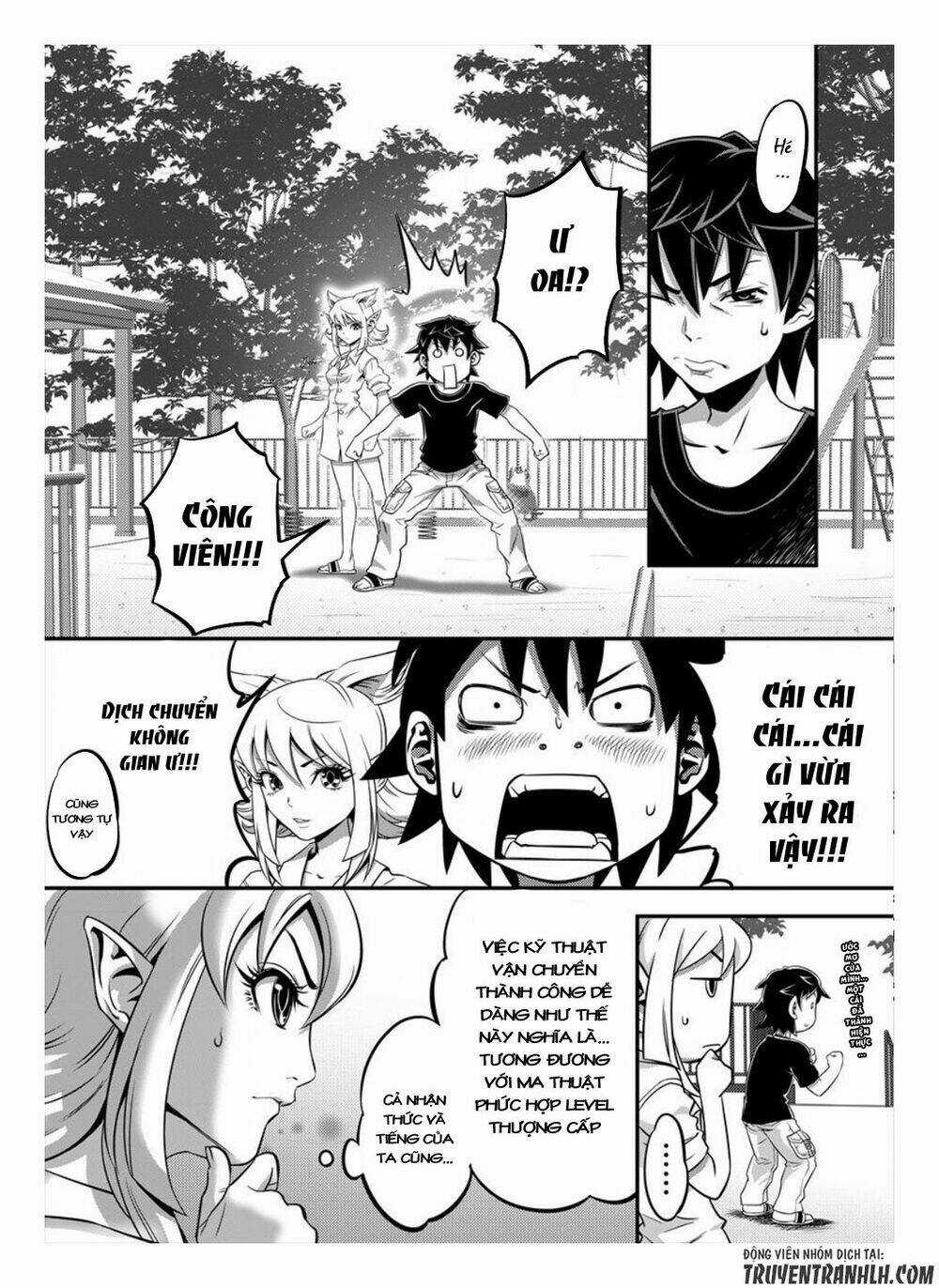 6-Gou Keibi - Chapter 2 - Trang 19