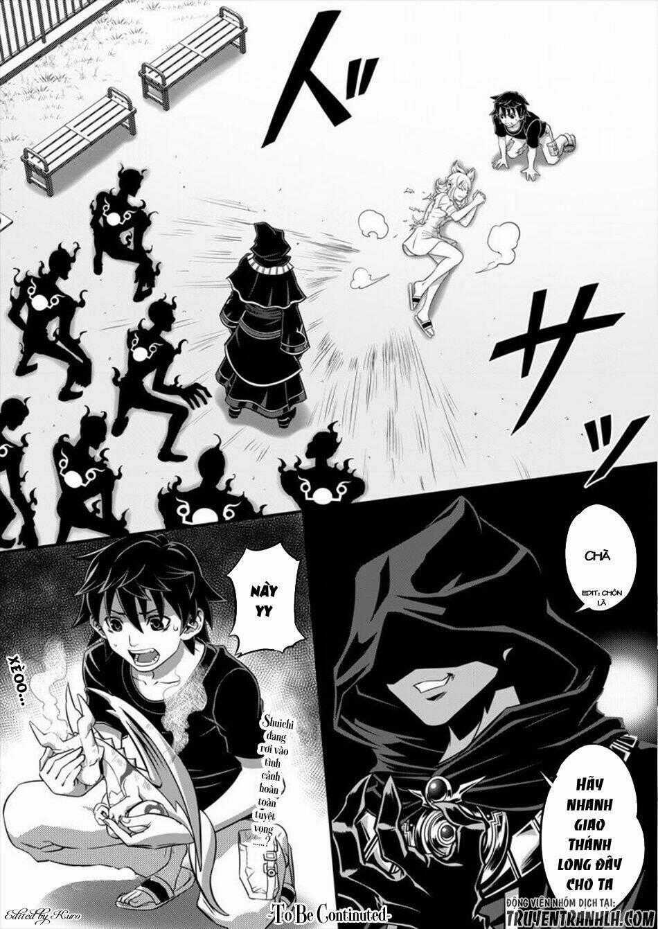 6-Gou Keibi - Chapter 2 - Trang 21