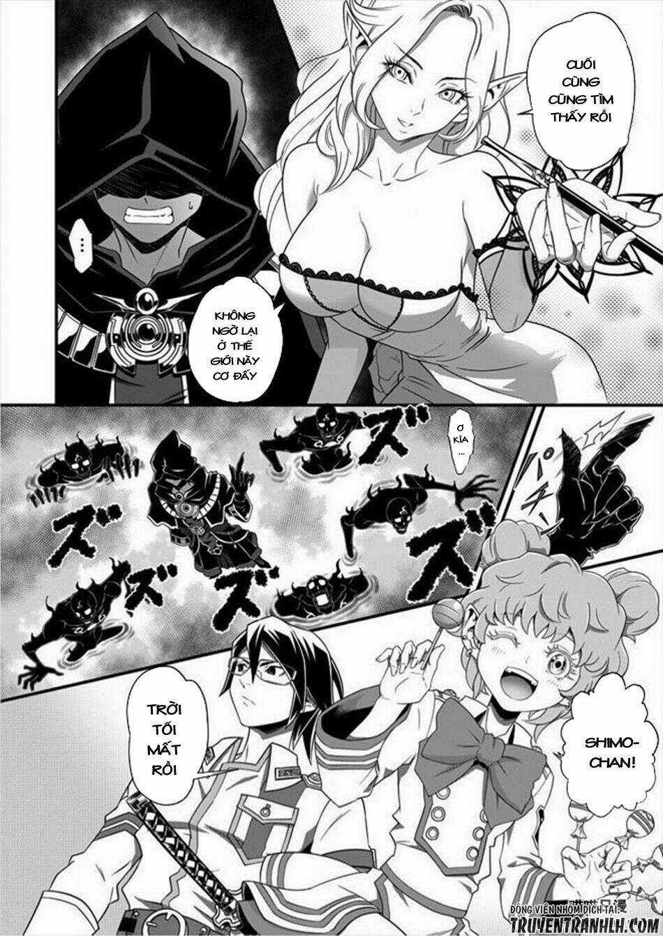 6-Gou Keibi - Chapter 3 - Trang 12