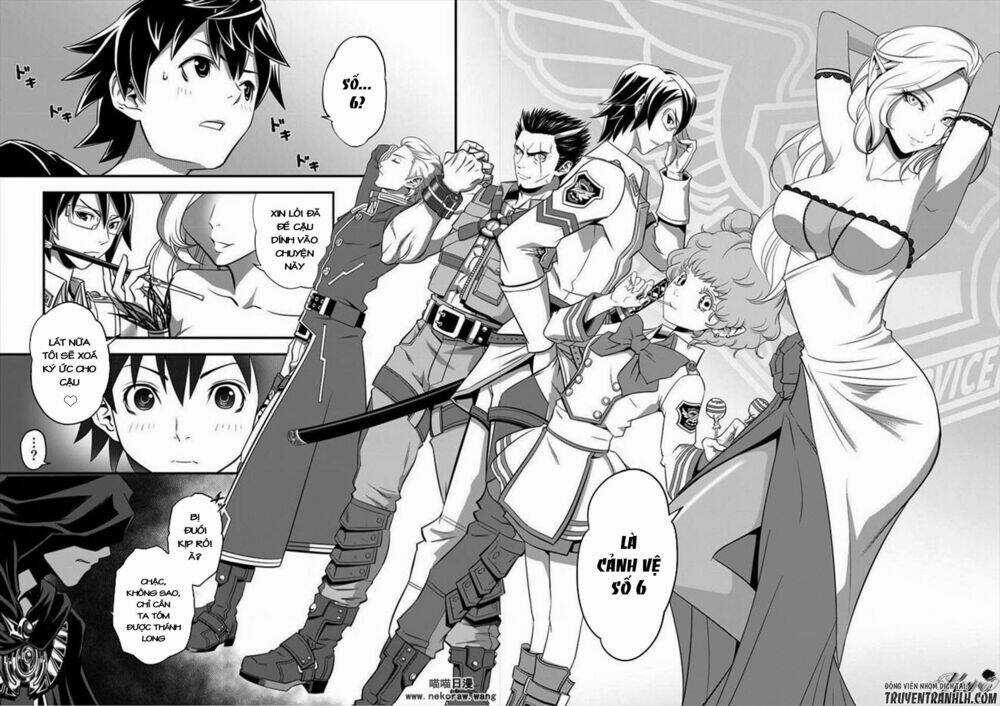 6-Gou Keibi - Chapter 3 - Trang 14