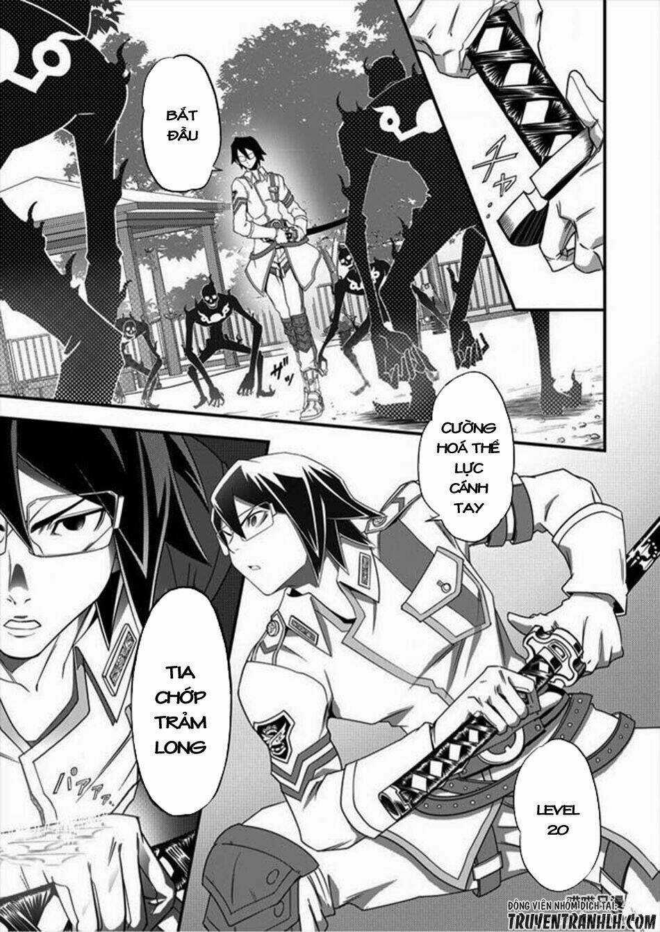 6-Gou Keibi - Chapter 3 - Trang 18