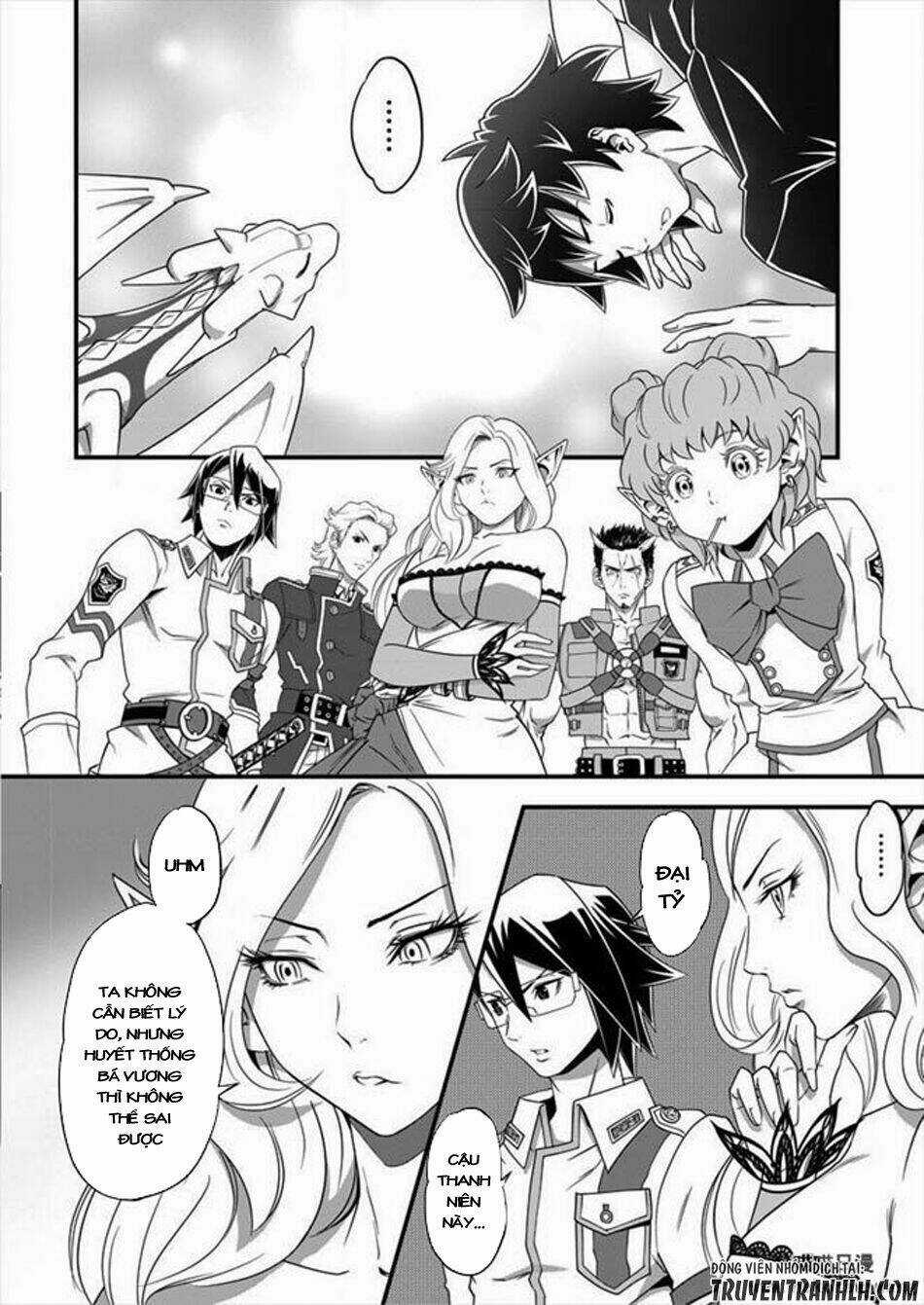 6-Gou Keibi - Chapter 3 - Trang 25