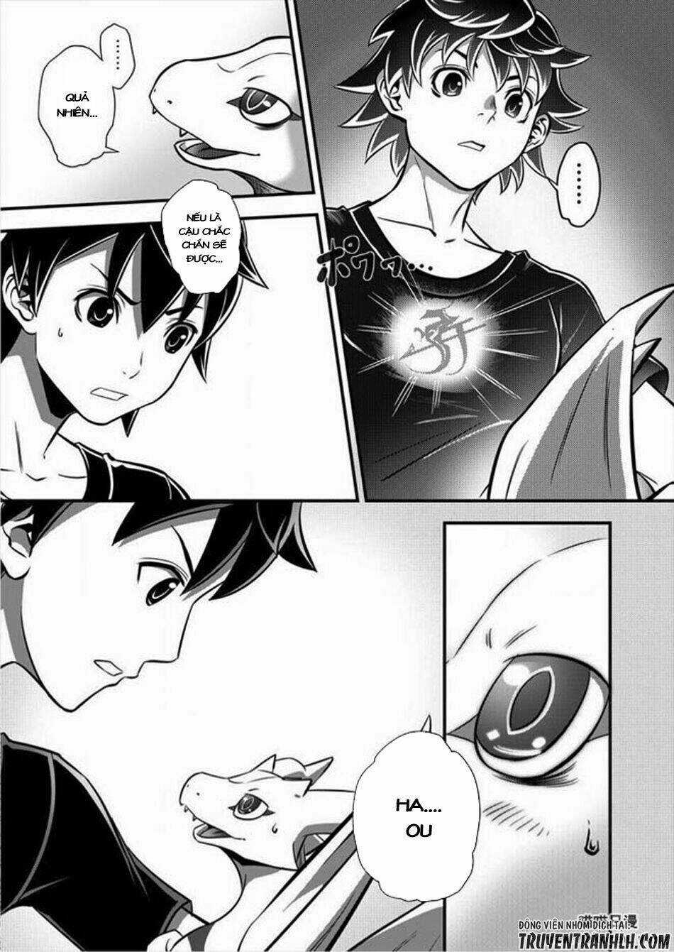 6-Gou Keibi - Chapter 3 - Trang 6