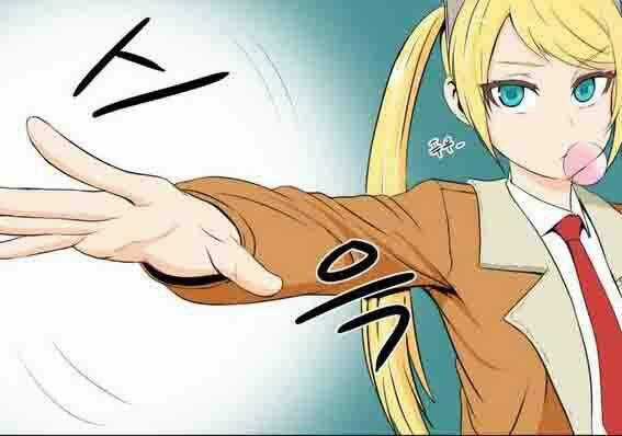 6 Weapons - Chapter 2 - Trang 25