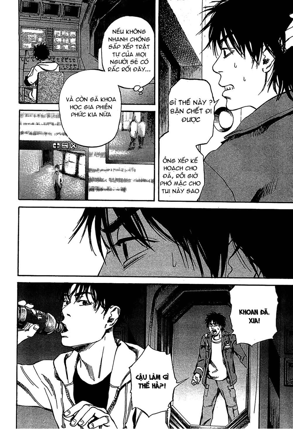 6000 - Chapter 10 - Trang 11