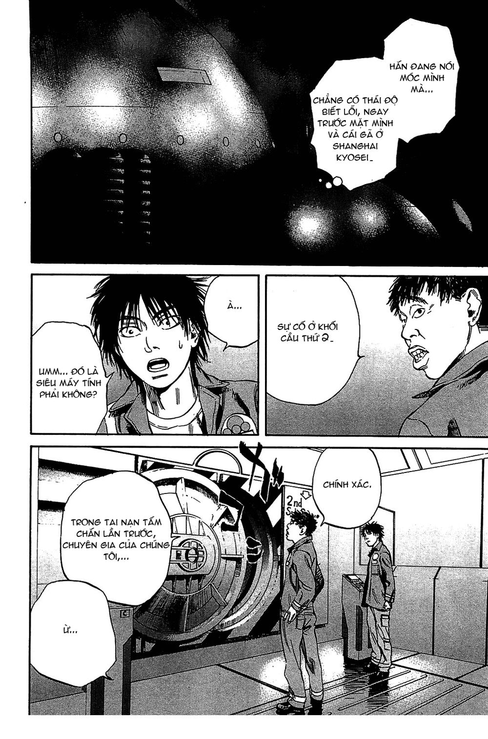 6000 - Chapter 10 - Trang 15