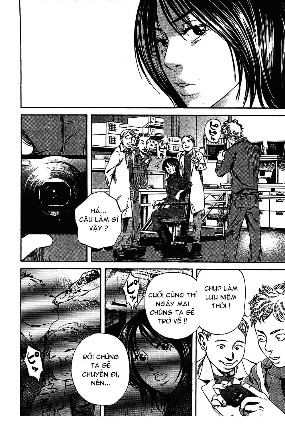 6000 - Chapter 10 - Trang 7