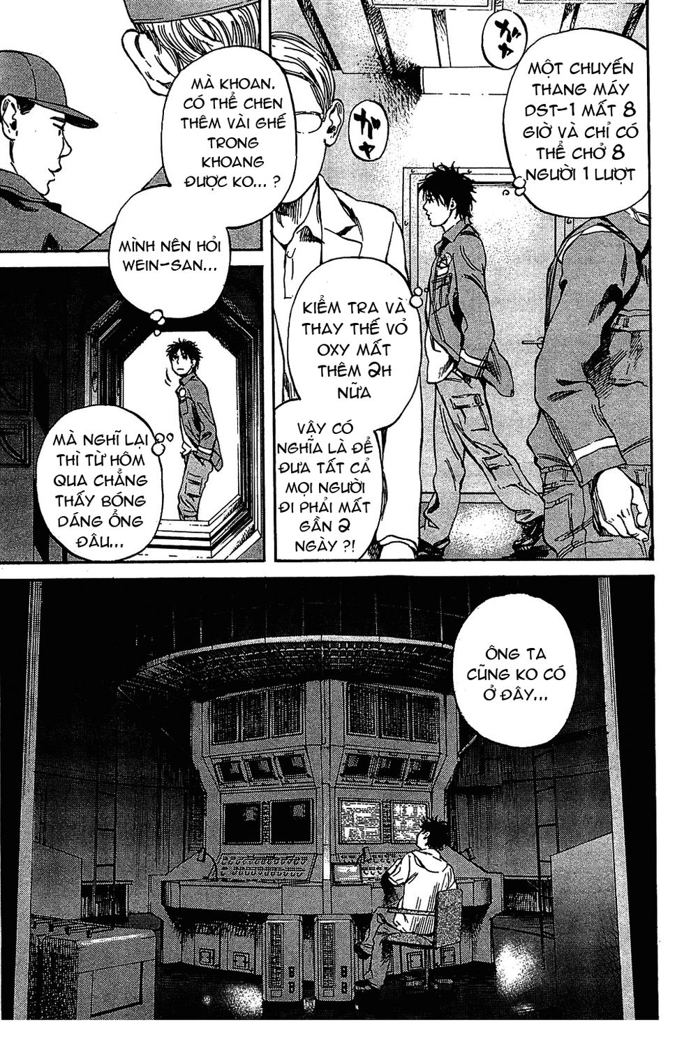 6000 - Chapter 10 - Trang 10