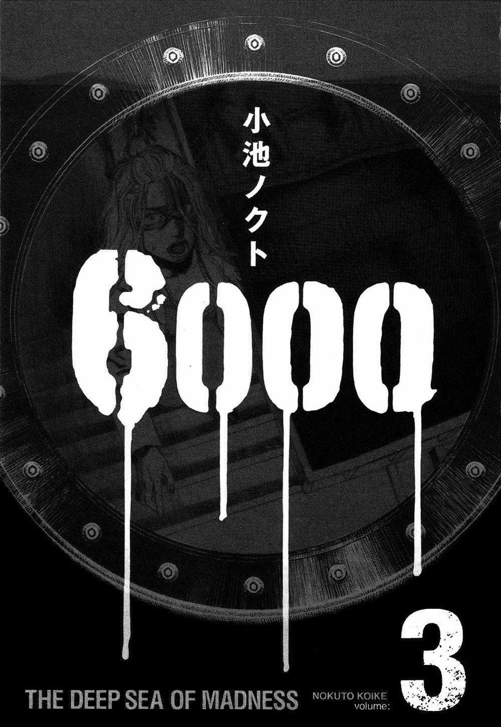 6000 - Chapter 12 - Trang 2
