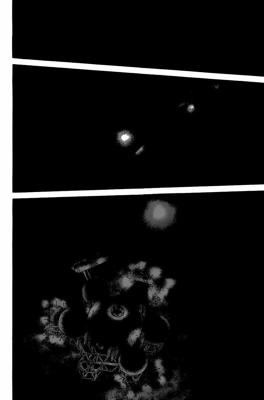 6000 - Chapter 12 - Trang 32