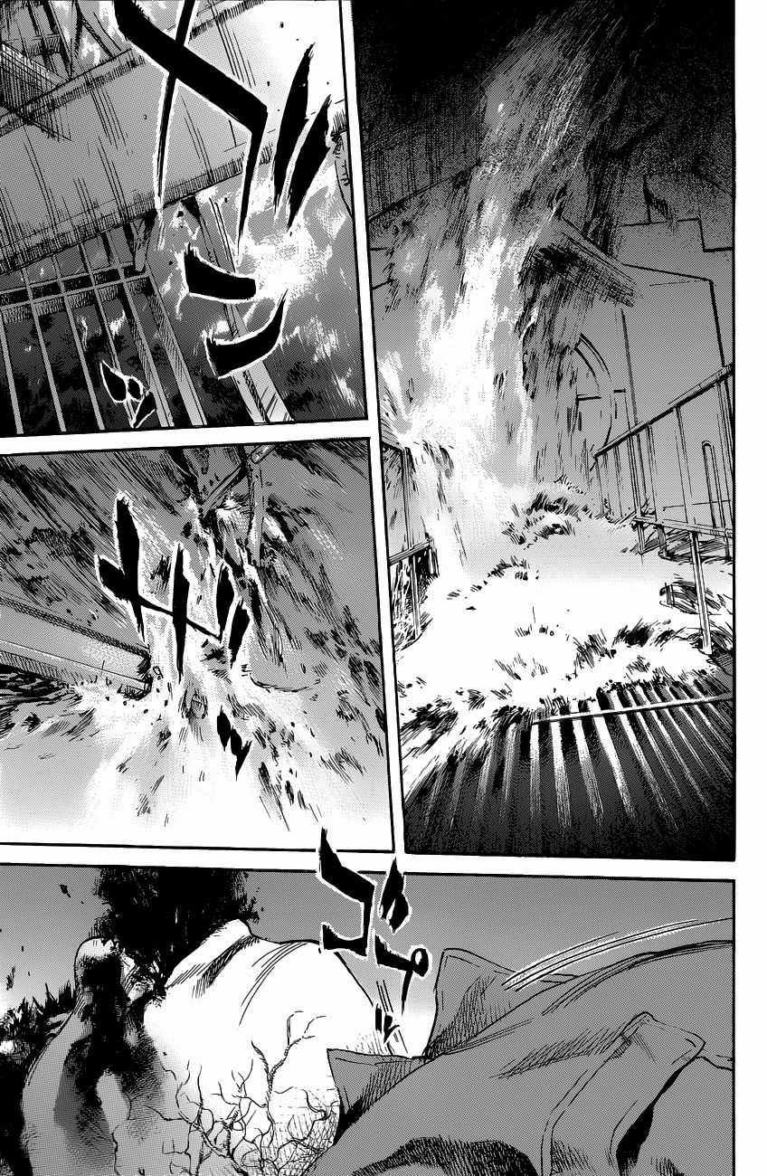 6000 - Chapter 12 - Trang 10