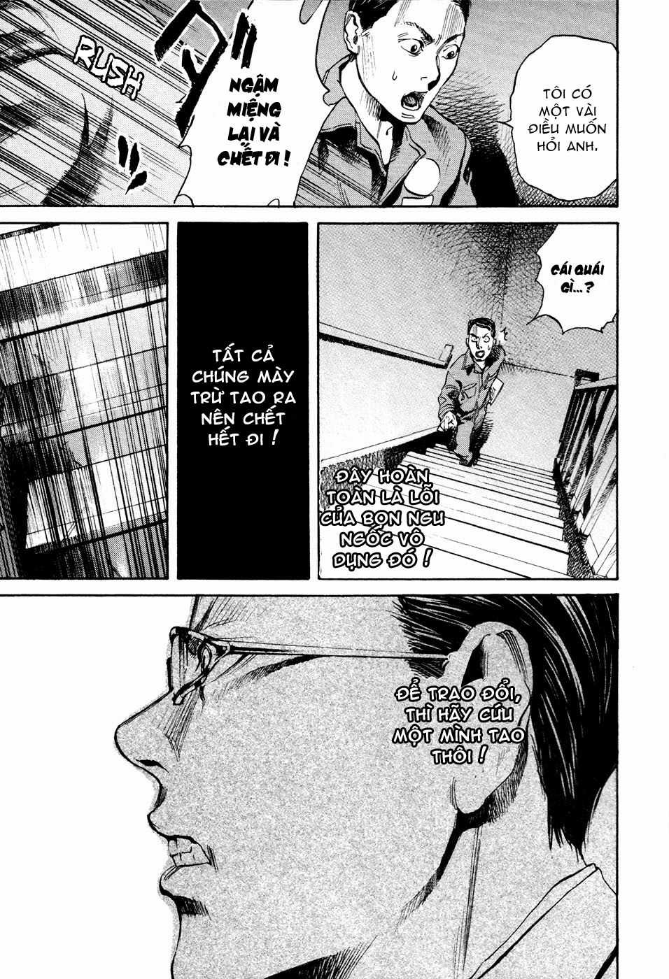 6000 - Chapter 13 - Trang 17