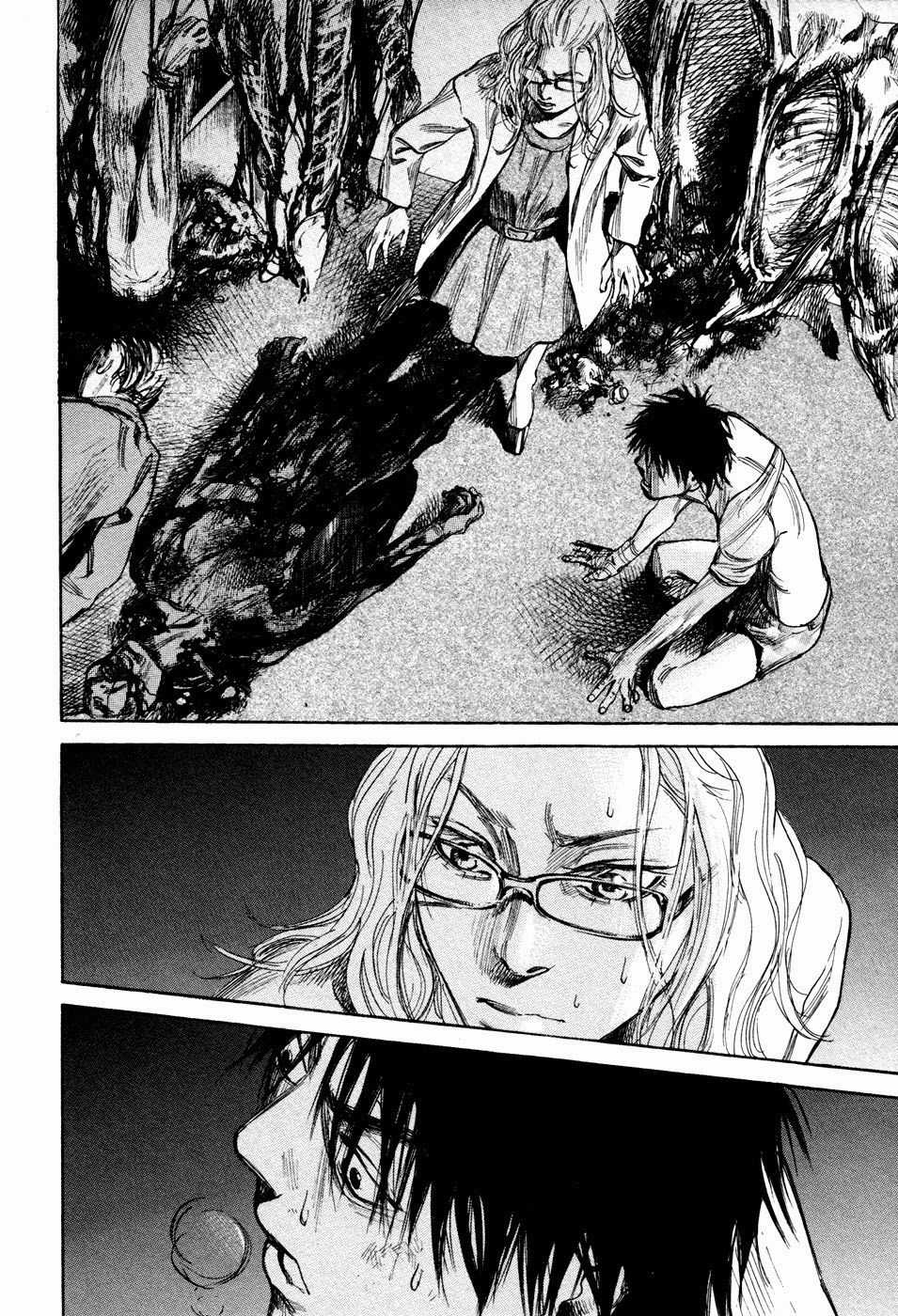 6000 - Chapter 14 - Trang 26