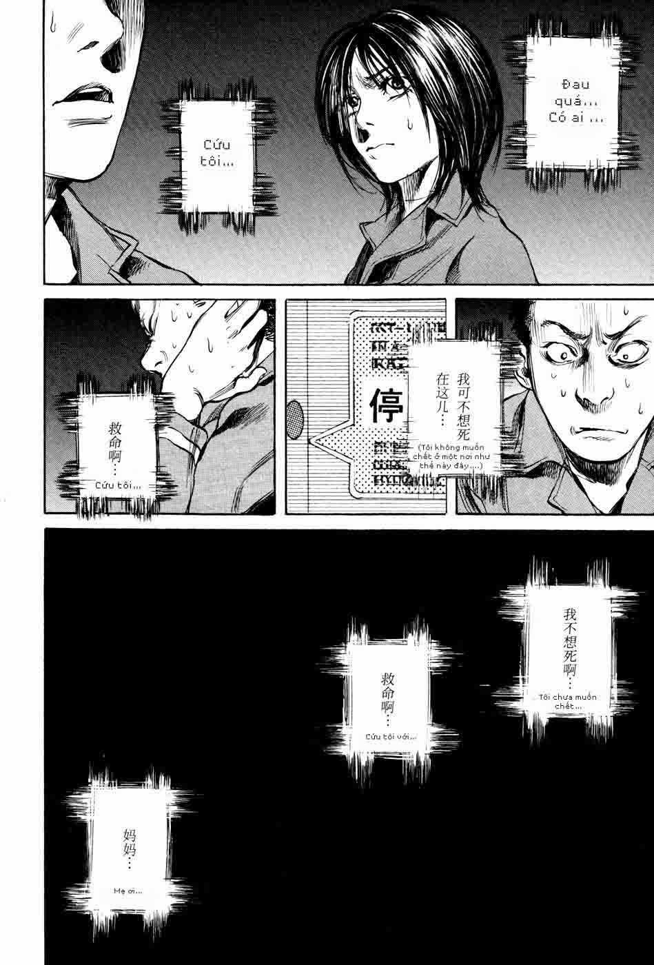 6000 - Chapter 14 - Trang 7