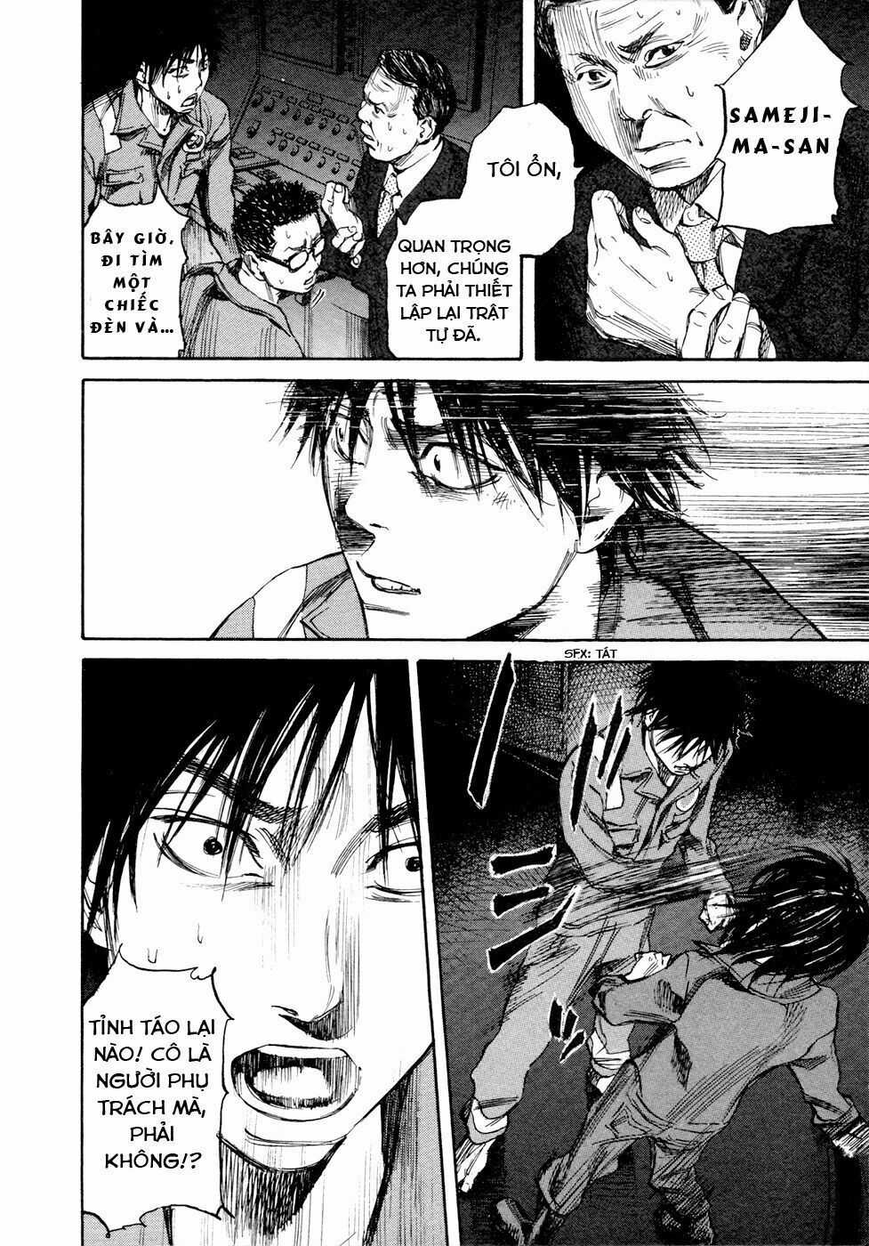 6000 - Chapter 18 - Trang 26