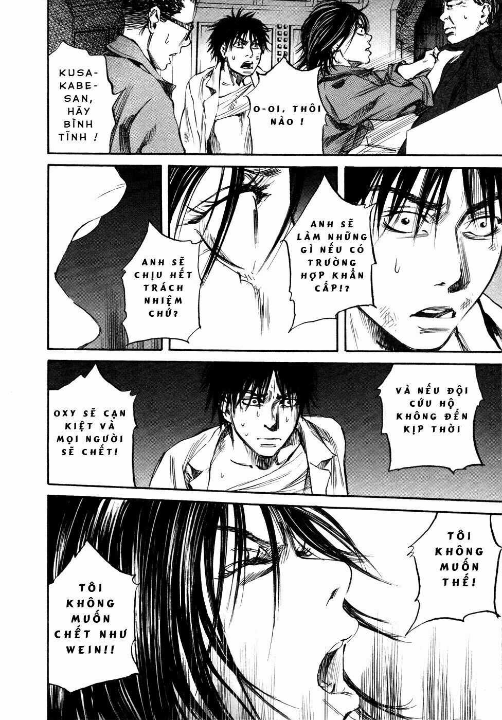 6000 - Chapter 18 - Trang 7