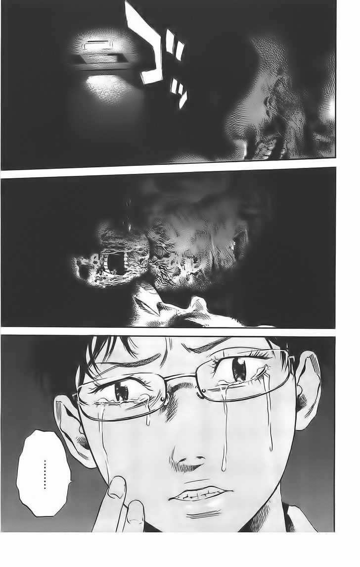 6000 - Chapter 4 - Trang 6