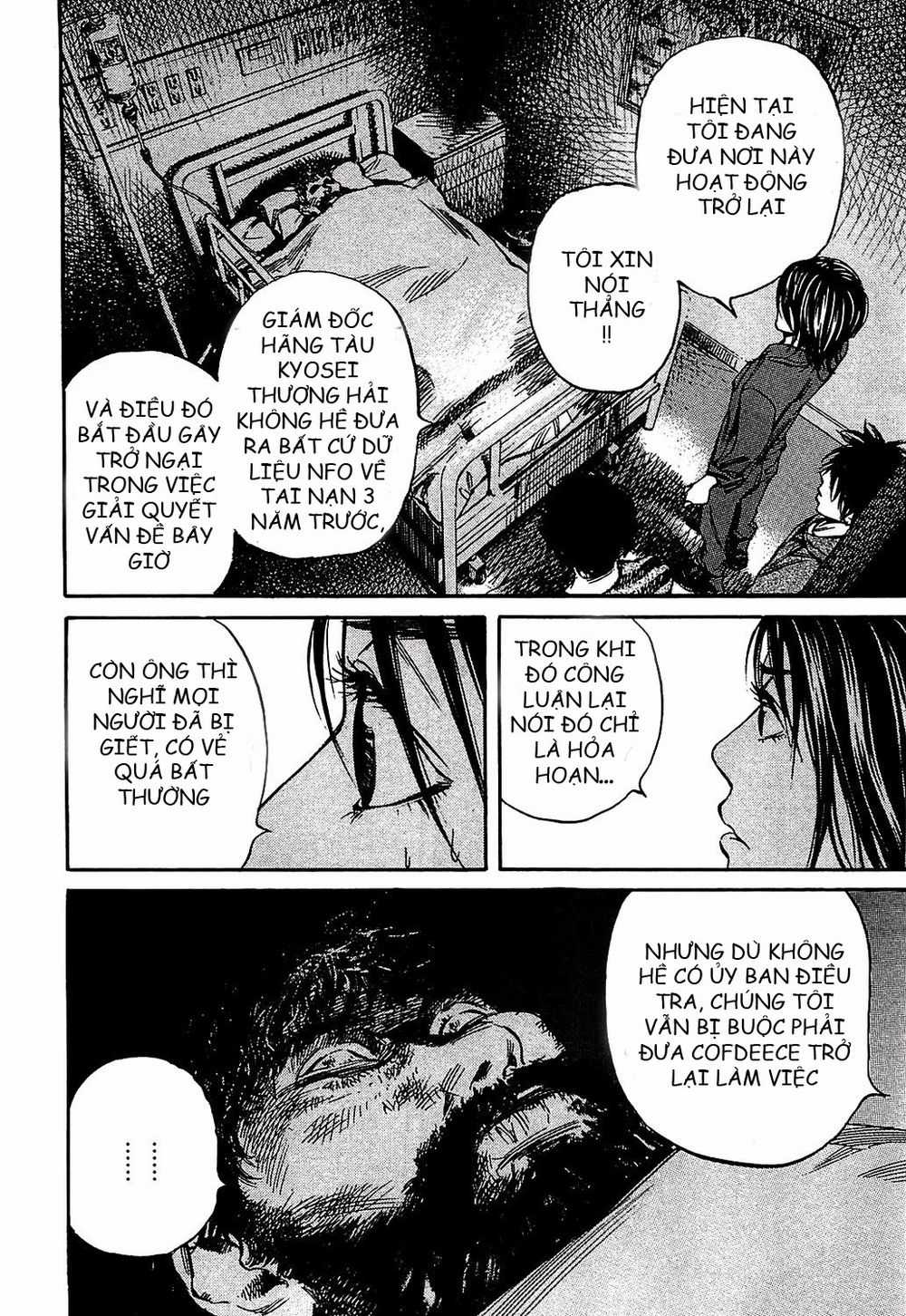 6000 - Chapter 7 - Trang 6