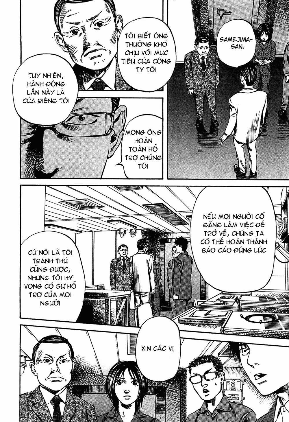 6000 - Chapter 9 - Trang 21