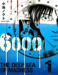 Đọc truyện 6000