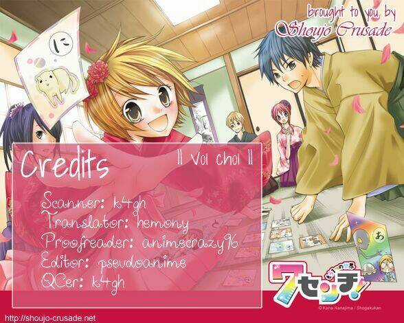 7 Centi! - Chapter 1 - Trang 1