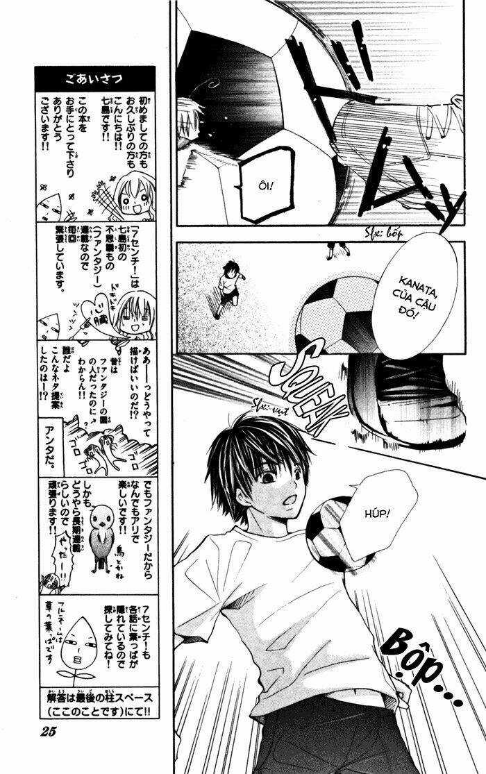 7 Centi! - Chapter 1 - Trang 27