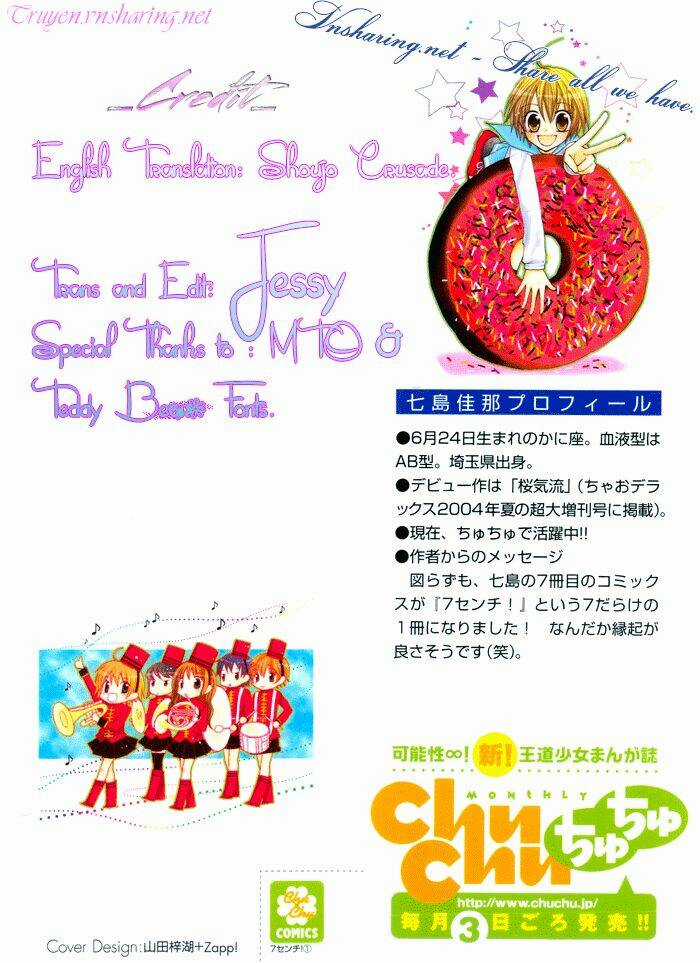 7 Centi! - Chapter 3 - Trang 4